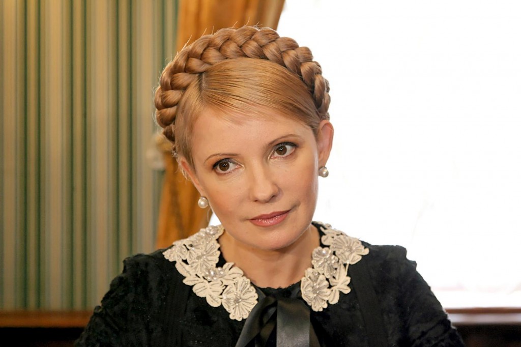 Онлайн-конференция Юлии Тимошенко: Янукович автор оккупации Украины