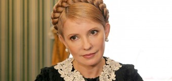 Онлайн-конференция Юлии Тимошенко: Янукович автор оккупации Украины