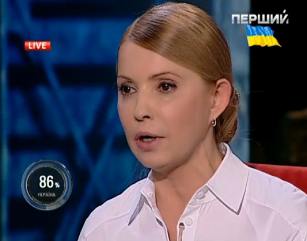 Шустер Live: Тимошенко назвала ВР гадючником и пообещала вернуть Крым. Видео