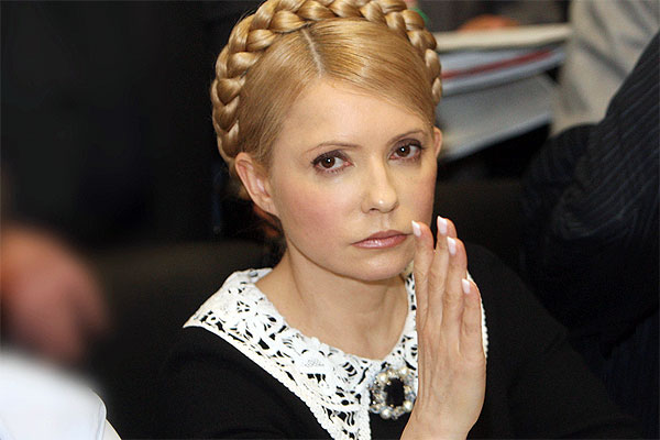 Тимошенко высказалась о законе о коррупции. Видео