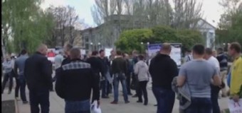 Митинг в Красноармейске. Видео