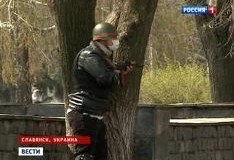 Трое жителей Славянска убиты неизвестными. Видео