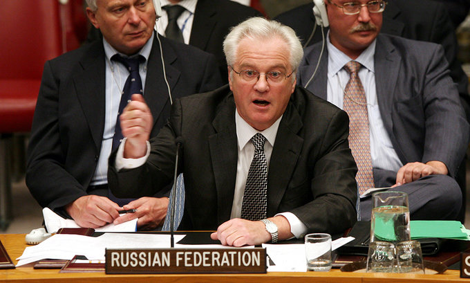 Выступление Виталия Чуркина на экстренном заседании Совета безопасности. Видео