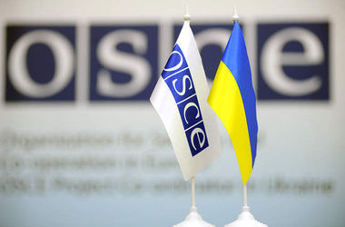 В Луганске представители ОБСЕ пообщались с народом. Видео