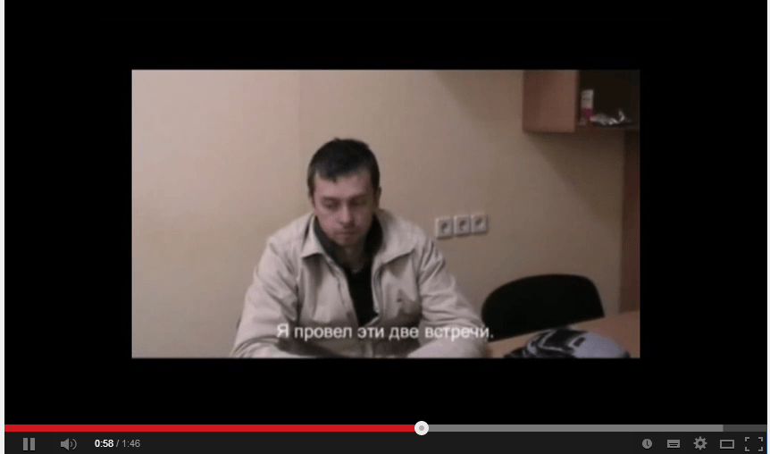 СБУ показала часть допроса заместителя «мэра Славянска». Видео