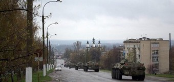 На Донецк и Славянск готовится наступление. г.Изюм — точка сбора. Видео