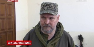 Под Славянском обнаружен тайник «Правого сектора» со взрывчаткой. Видео