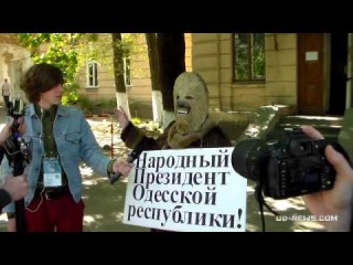 В Одессе возле психбольници выбрали «народного президента». Видео