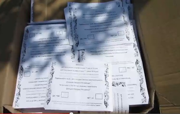 Задержаны террористы, перевозившие «проголосовавшие» бюллетени для Славянска. Видео