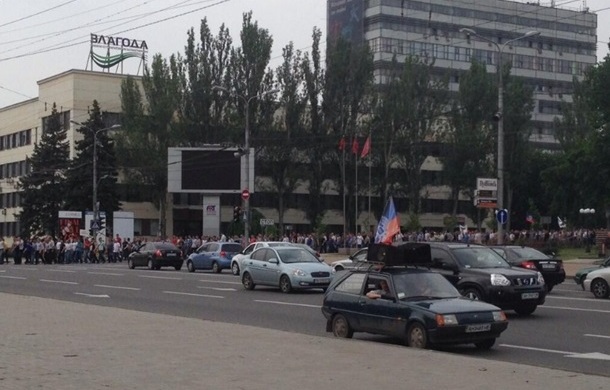 Донецкие шахтеры митингуют и требуют прекратить АТО. Видео