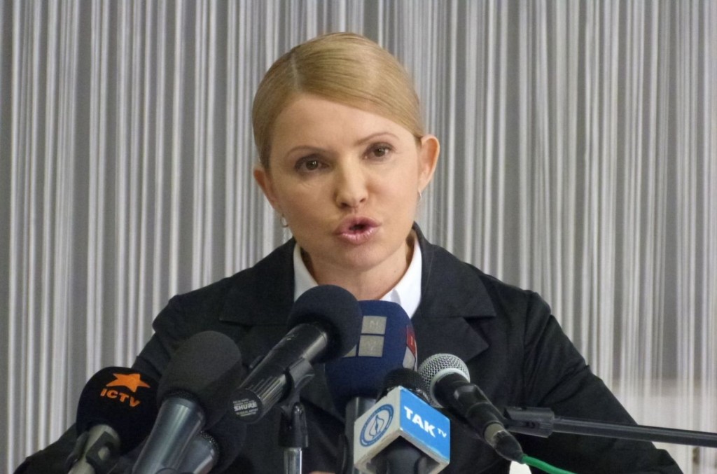 Тимошенко пригрозила третьим кругом революции. Видео