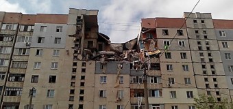 В Николаеве произошел страшный взрыв в многоэтажном доме. Фото