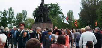 День Победы в городе Николаеве. Фото