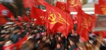 В Раде зарегистрировали проект об отмене партии КПУ. Видео