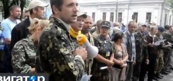Майдановские сотни выступили против Турчинова и Авакова. Видео