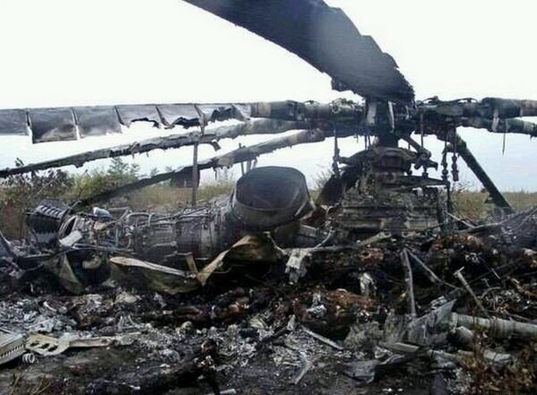 Нашли вертолет, который накануне упал на Харьковщине. Видео