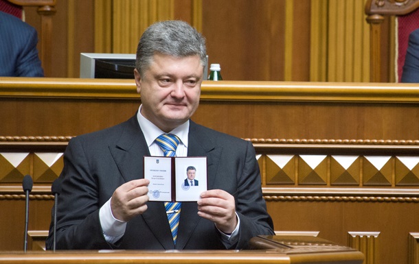 Инаугурация Порошенко: Приехали все экс-президенты кроме Януковича. Видео