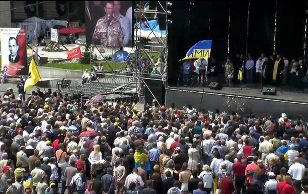 В Киеве на  Майдане проходит Народное вече. Онлайн-трансляция