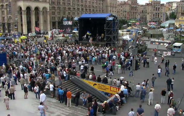 В Киеве проходит четвертое Народное вече. Онлайн-трансляция