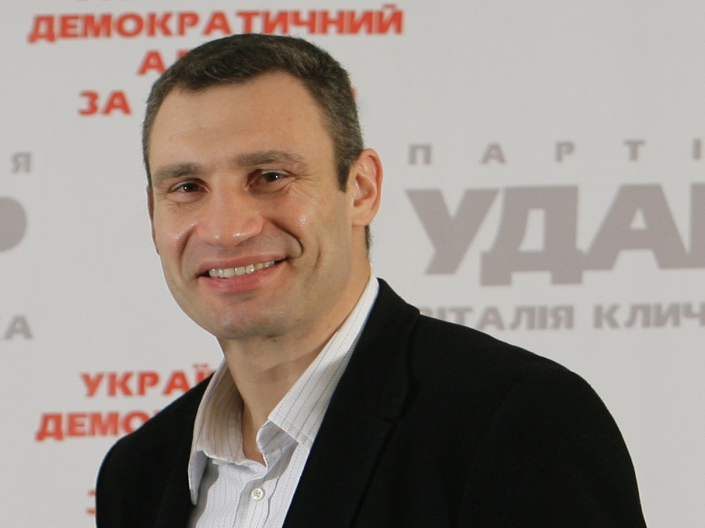 Кличко получил удостоверение мэра столицы. Видео
