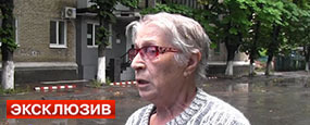 Славянск: Мать Пономарева обращается ко всем. Видео
