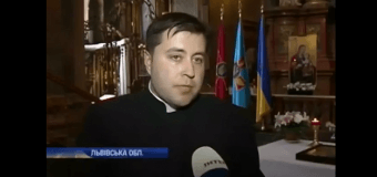 Львовские священники собрали деньги для украинских военных. Видео