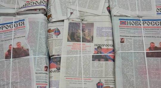 СБУ изъяли партию газет сепаратистского содержания. Видео
