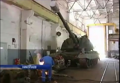 Слесари Николаева чинят оружие для украинской армии. Видео