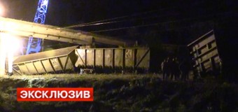 Машинист поезда из РФ рассказал о подрыве на территории Украины. Видео