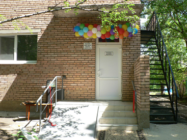Опровержение захвата детского дома в Краматорске. Видео