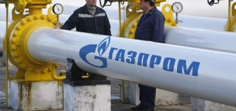 Газпром перевел Украину на предоплату. Видео