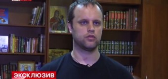 Украинская армия ударит по ополченцам 28 июня? Видео