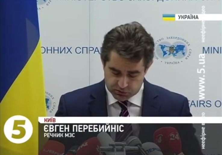 Перебийнис: Россия должна немедленно вывести войска из Украины и Крыма. Видео