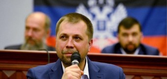 Бородай: ДНР ведет консультации, а не переговоры. Видео