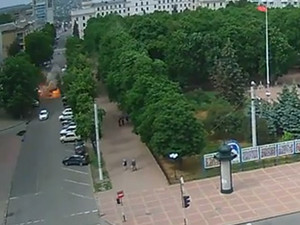 Луганск: Взрыв в центре города. Видео