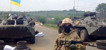 Перемирие на Украине может прерваться досрочно. Видео
