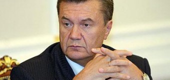 Суд разморозил счета Виктора Януковича