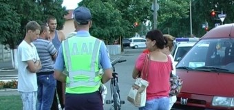 На Николаевщине дети помогли поймать преступника по горячим следам. Фото