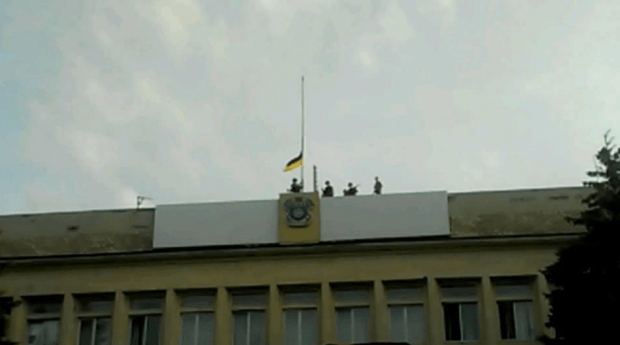 Над Краматорском снова поднят украинский флаг. Видео
