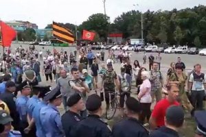 Майдан против Антимайдана в Харькове. Видео