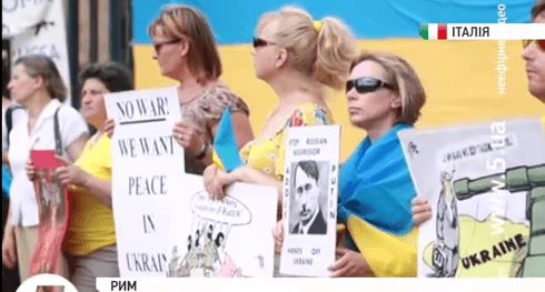 В Италии пели украинский гимн и молились за мир на Донбассе. Видео