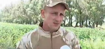 «Грады» на Марьинку обрушились со стороны России. Видео