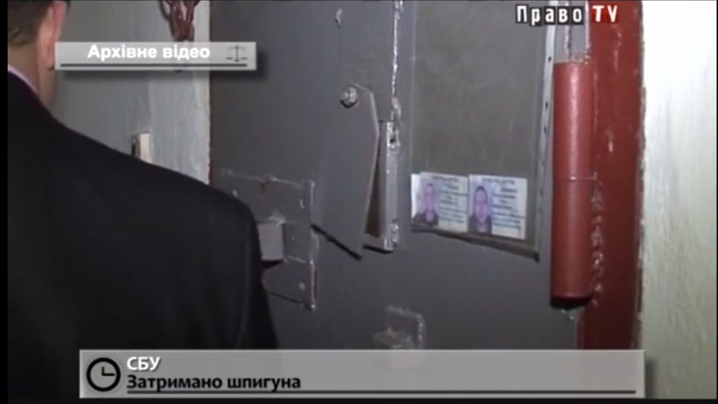В Чернигове будут судить иностранного шпиона, вербовавшего украинцев для сбора секретной информации. Видео