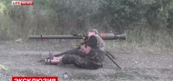 Ополченцы готовятся отразить атаку украинских войск на Кожевню. Видео
