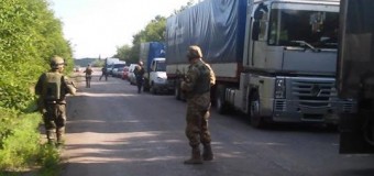 Батальон «Донбасс» отбил нападение «Беса». Фото