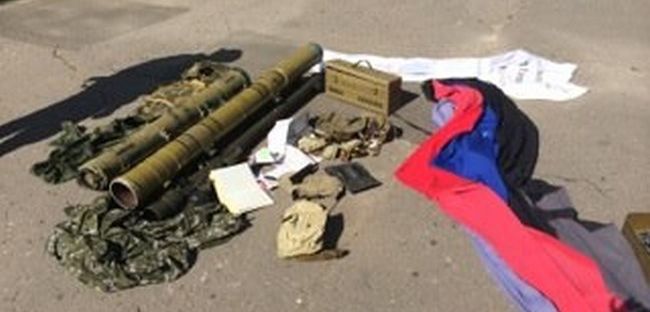 Дорогие подарки от боевиков для украинских военных. Фото