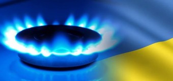Украина не признает заявление Газпрома о возросшем долге за газ. Видео