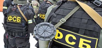 Обстрелять Донецк могли внедренные агенты ФСБ. Видео