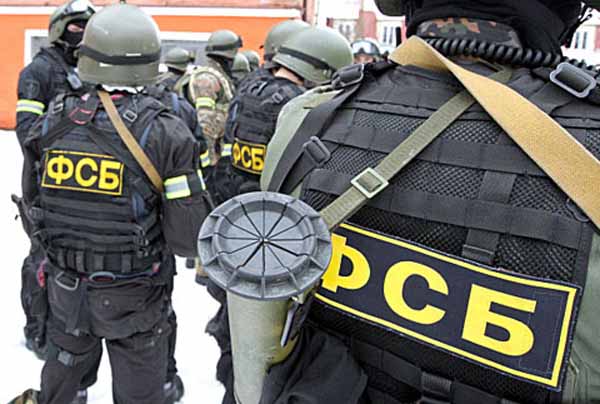 Обстрелять Донецк могли внедренные агенты ФСБ. Видео