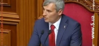Яценюк еще не подал письменное заявление об отставке. Видео